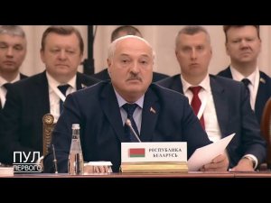 Лукашенко о планах на 2045 год: "У нас шанс!!! Самое главное - не остановиться!!!"