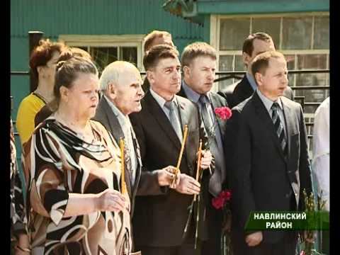 Навля перезахоронение останков 05_05_12