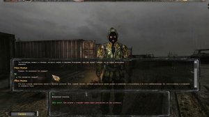 СТАЛКЕР "Альтернатива 1.3.2. #10. Ключи от секретной комнаты и Ликвидатор аномалий от Каланчи.