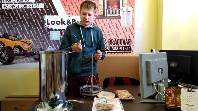 Обзор Коптильни Браво 20 литров смотреть онлайн