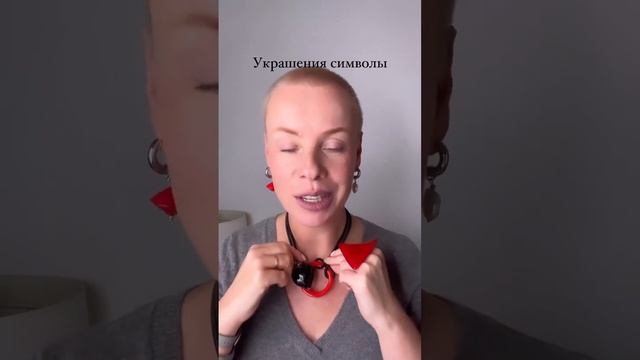 Украшения со смыслом. PJ MURANO