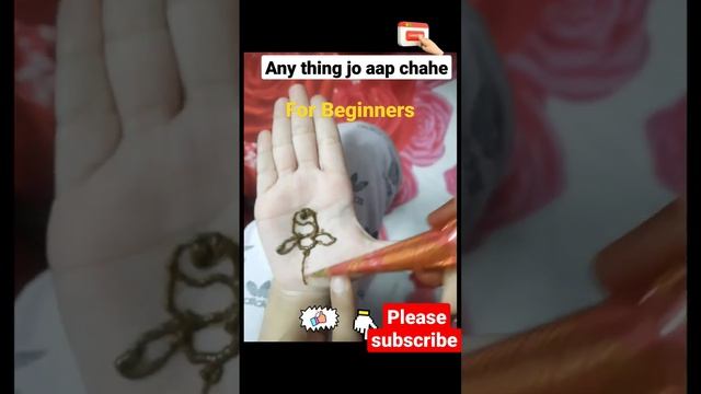 Mehndi lagane ka tarika for Beginners- S✨️ =?? how draw Rose from 'S' #trending #video #viral