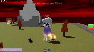НОВОЕ ПРОКЛЯТИЕ КАЖДУЮ МИНУТУ! СКОЛЬКО МЫ ВЫДЕРЖИМ? Roblox Curse Randomizer