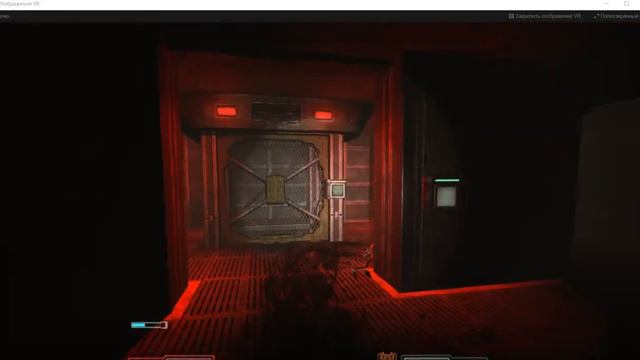 Doom 3 VRMod часть 19