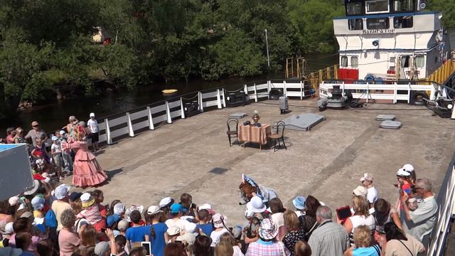 Город Мышкин смотреть онлайн
