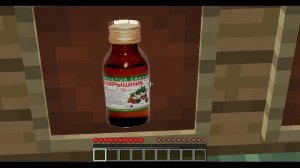 МОД НА ДЕНЬГИ Обзор мода Money And Others [1.12.2] Для Minecraft