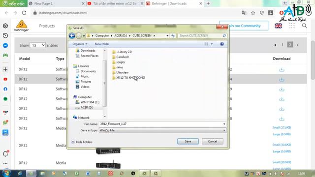 Up Firmware Mixer XR12 смотреть онлайн