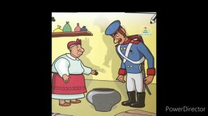 Каша из топора