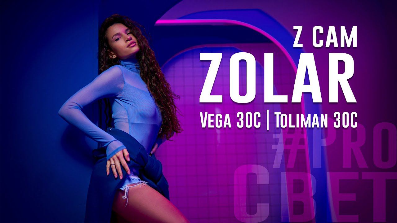 Обзор светодиодных панелей Z Cam Zolar Vega 30C и Toliman 30C | #ProСвет