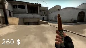 ТОП 5 СКИНОВ НА ШТЫК НОЖ В CS:GO