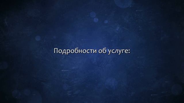 Услуги бухгалтера. Сделаю за 500 рублей!