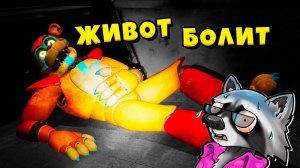 АНИМАТРОНИК ФРЕДДИ СЛОМАЛСЯ FNAF Security Breach Прохождение Фнаф Секьюрити Брич ЕНОТИК СТИВ