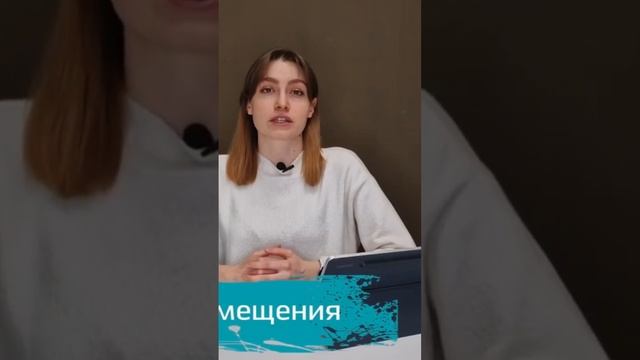 Как начинается работа над дизайном интерьера #дизайнинтерьера #ремонт #перепланировкаквартиры