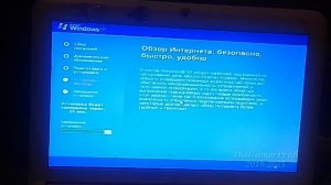 Установка Windows XP Home На нэтбук Lenovo IdeaPad S10-2 TheGamerProfi