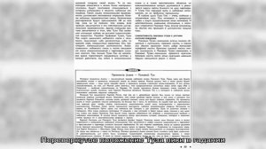 Что означает Туз пик в игральных картах при гадании с колодой в 36 карт: описание, толкование прям.