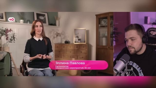 СУПЕРМАМА - БЕРЕМЕННА В 15..