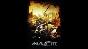 Sniper Elite- Начало, начал.