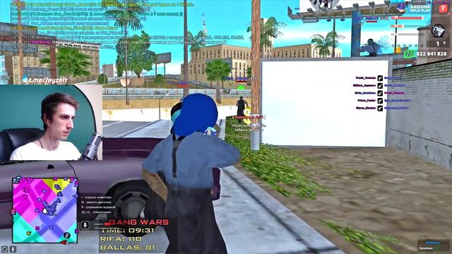 КАПТЫ НА АДМИНКЕ — GTA SAMP смотреть онлайн