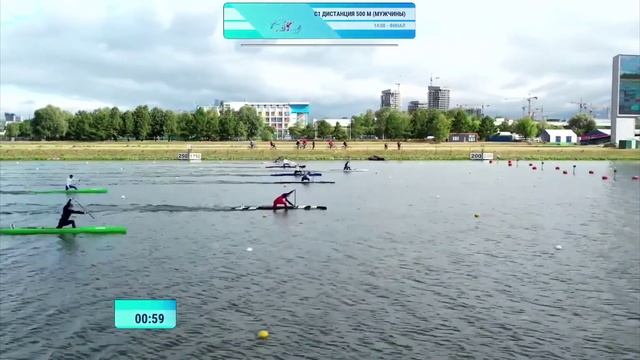 Кубок Доброй Воли!!!! С-500м мужчины ?????????? смотреть онлайн