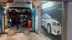 Из Архангельска  в Тольятти на тюнинг и ремонт. Ставр Авто постарались.