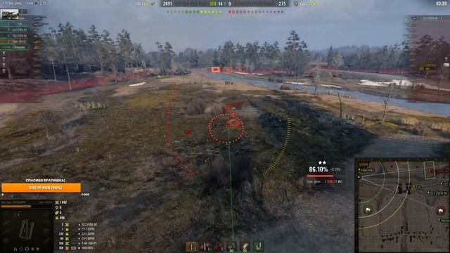 Лучшая Арта 8 уровня WOT 2022г✮Обзор АРТ-САУ 8 WOT 2022г✮ Дед Егор✮坦克 смотреть онлайн