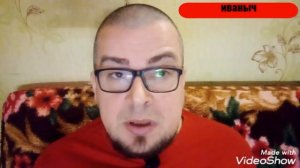 Юля Стар.А ИМ ВСЕ МАЛО!
