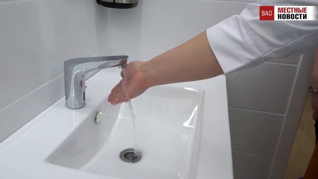 Жители ВАО оценили шоу-рум взрослой поликлиники смотреть онлайн