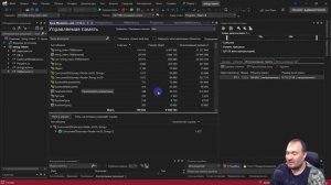 C# Оптимизация оперативной памяти