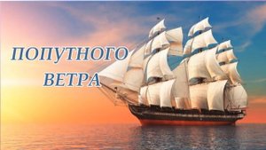 ПОЗДРАВЛЯЮ С ДНЕМ РОЖДЕНИЯ КРЕСТНИКА  ИЛЬЮ!!!!!!