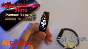 ► ФИТНЕС БРАСЛЕТ XIAOMI MI BAND 7 ? РАСПАКОВКА ? И ОБЗОР ⬇️