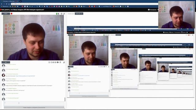 Как установить мобильное приложение? смотреть онлайн