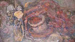 Печали свет Минус до минор