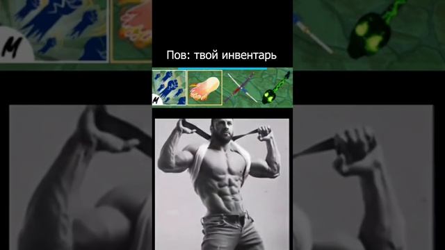 Когда получил всё самое лучшее в Blox Fruits смотреть онлайн