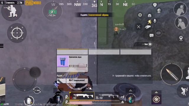 Упало золото?!😱🥶+видео с голосом смотреть онлайн