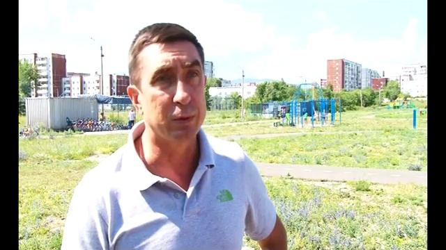 Ограждение парка