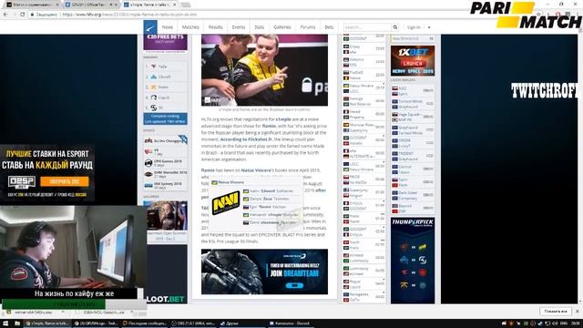 КОГДА ТАМ БАН? ТОП МОМЕНТЫ С TWITCH #41 18+[ХЕСУС ГЕЙ?! ЛАЙФХАКИ ОТ ВОВЫ ] смотреть онлайн