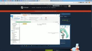 Как поставить своего персонажа в игре Desktop Kanojo