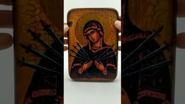 Икона Семистрельная Божия Матерь