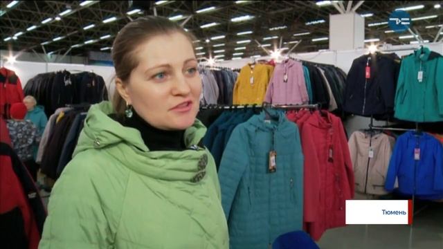 Ярмарка одежды смотреть онлайн