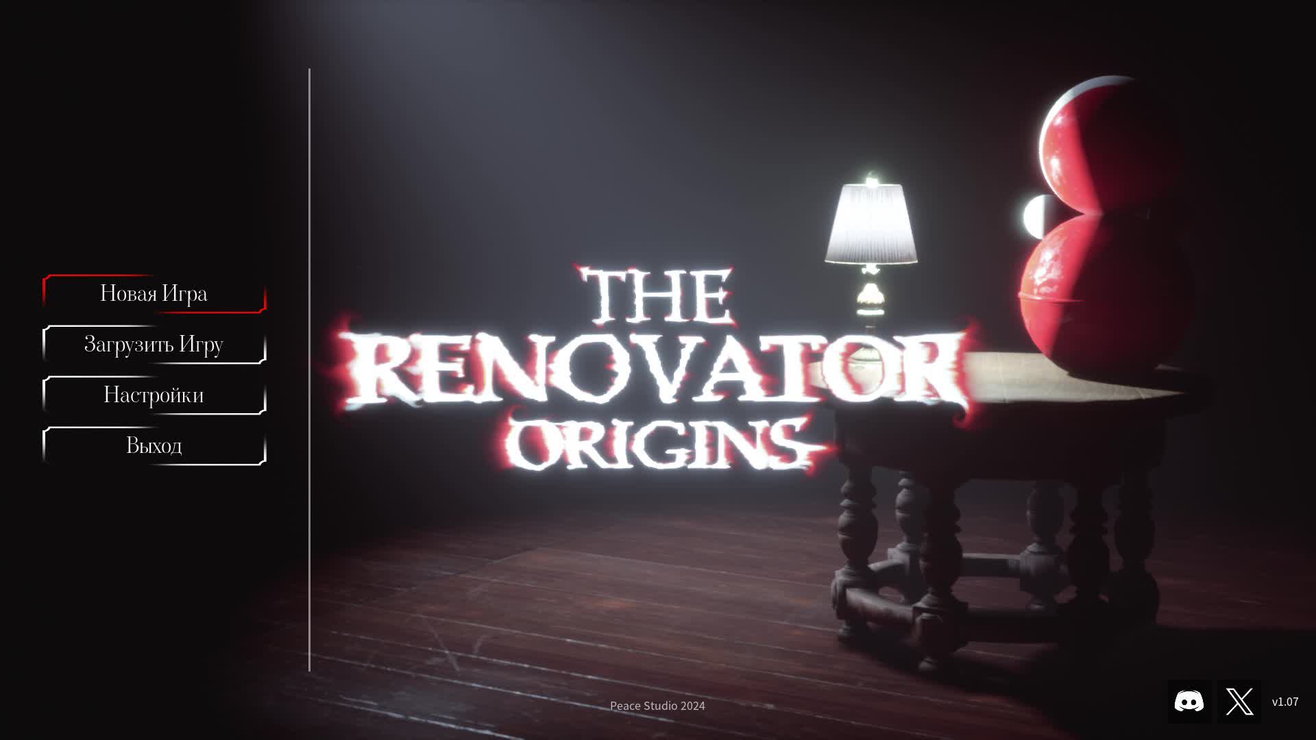 The Renovator Origins