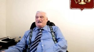 Лекция -1. "Понятие адвокатской деятельности и адвокатуры в Российской Федерации". (2020-2021 уч.г.