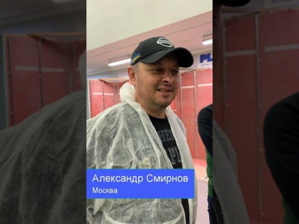 Тестирование штукатурок и шпаклевок