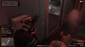 Будни МУЖИКА в GTA Online #2. Помогаем другим игрокам!!!