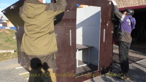 Быстросборный домик рыбака вместо палатки. СБОРКА НА ВРЕМЯ.