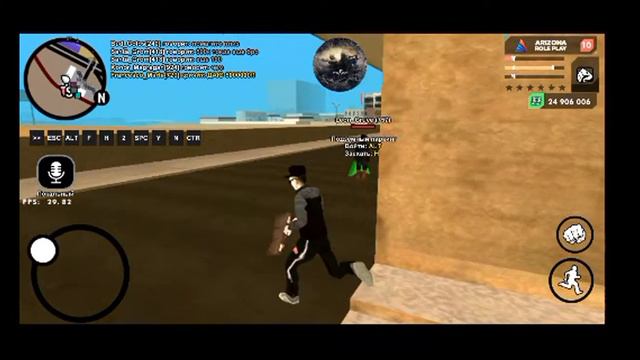 играем аризона рп на сервере сюрпрайз смотреть онлайн