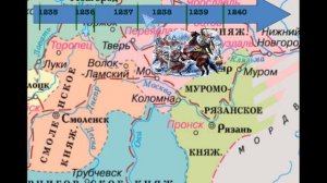 Видеоурок "Батыево нашествие на Русь"