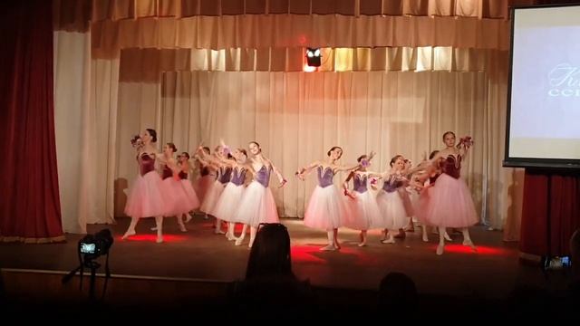 Вальс Класс балет смотреть онлайн