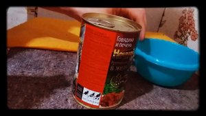 Влажный корм для кота "Ночной охотник"