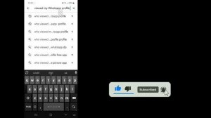 Как узнать, кто тайно просматривал ваш статус/профиль в WhatsApp | Посмотрите, 2024