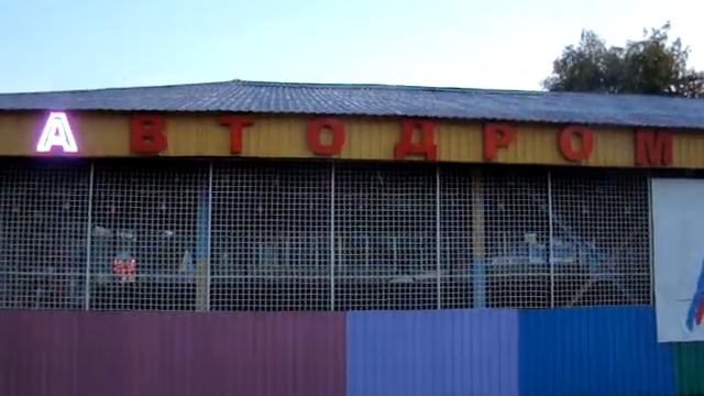 Наружная реклама